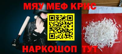 прущие грибы Изобильный