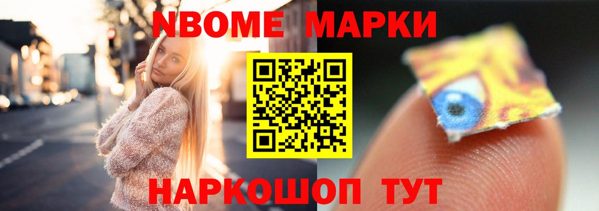 Лсд 25 экстази ecstasy  LSD-25 экстази ecstasy  Вход с VPN  Якутск 