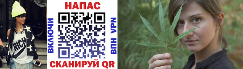 закладка ссылка на мегу онион Бошки Шишки LSD WEED Якутск